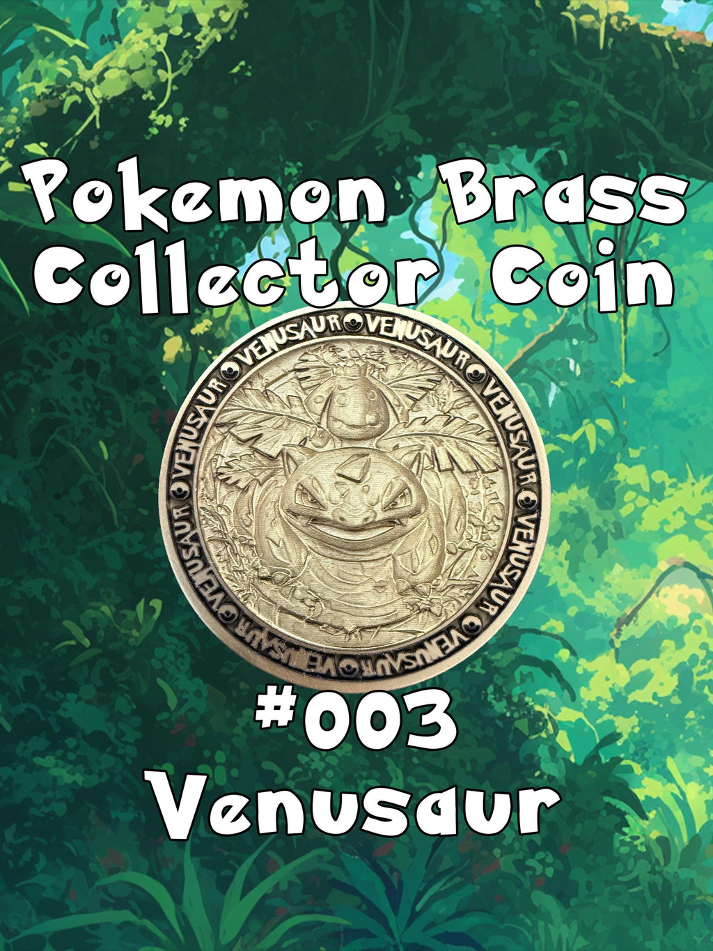 Engraved Brass Venusaur Coin – 40mm Collectible with Optional Personalization