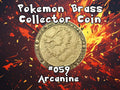 Engraved Brass Arcanine Coin – 40mm Collectible with Optional Personalization