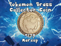 Engraved Brass Mareep Coin – 40mm Collectible with Optional Personalization