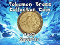 Engraved Brass Squirtle Coin – 40mm Collectible with Optional Personalization