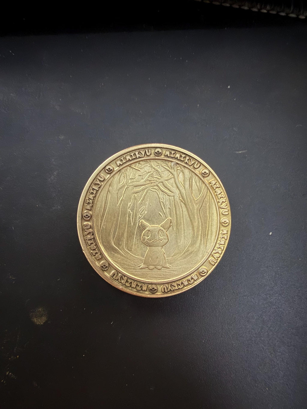 Engraved Brass Mimikyu Coin – 40mm Collectible with Optional Personalization