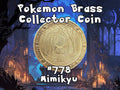 Engraved Brass Mimikyu Coin – 40mm Collectible with Optional Personalization